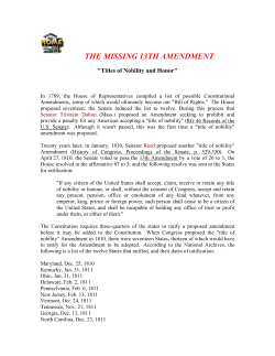 The Missing Amendment