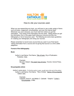 How to cite your sources used