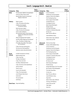 Core D + Language Arts D&mdash;Book List