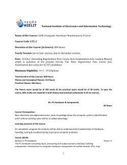 National Institute of Electronics and Information Technology