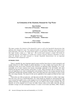 Kashian, Heinrich, Narveson, Cramer