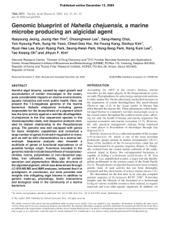 Genomic blueprint of Hahella chejuensis, a marine microbe