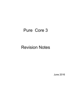 Core 3 Revision Notes