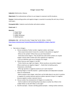 Integer Lesson Plan
