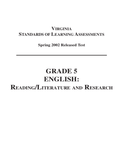 grade 5 english - Hines Middle School