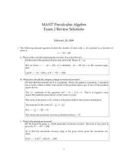 MA107 Precalculus Algebra Exam 2 Review Solutions