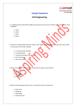 Sample Papers