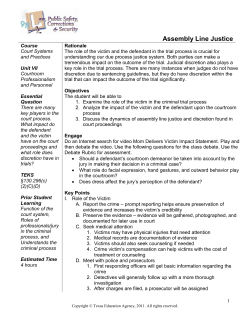 Assembly Line Justice