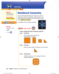 Rotational Symmetry
