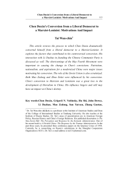 Chen Duxiu`s Conversion from a Liberal Democrat to a Marxist