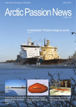 Icebreaker Polaris begins work