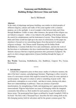 Interviewing the Embodiment of Political Evil - Inter