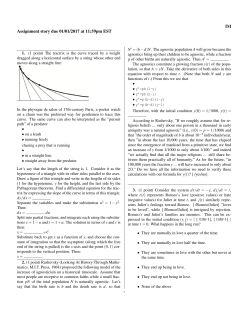 IM Assignment story due 01/01/2017 at 11:59pm EST