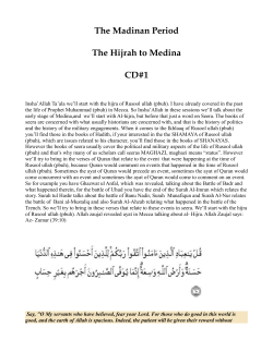 The Madinan Period The Hijrah to Medina CD#1