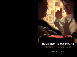 FRONT COVER - Your Day Is My Night