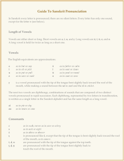 Guide To Sanskrit Pronunciation
