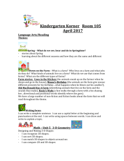 April 2017 Kindergarten Korner