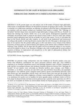 59 SOVEREIGNTY IN THE LIGHT OF RUSSIAN LEGAL