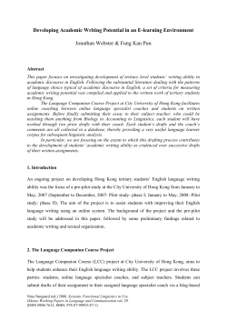 Developing Academic Writing Potential in an E-learning