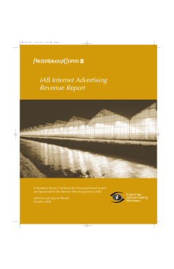 2000 Second-Quarter Results