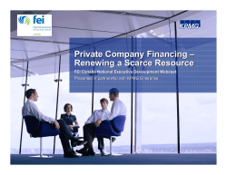 Private Company Financing – Renewing a Scarce Resource