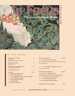 In focus 2004-2005.qxd - Center for Khmer Studies