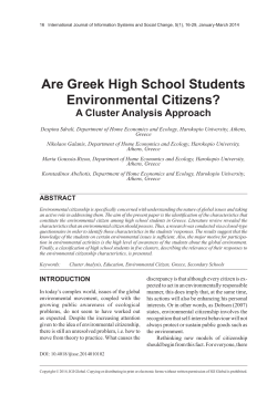 Are Greek High School Students Environmental Citizens?