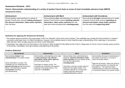 NCEA Level 1 French (90878) 2014