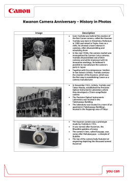 Kwanon Camera Anniversary &ndash; History in Photos