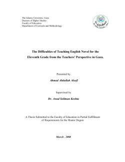 The Difficulties of Teaching English Novel for the Eleventh Grade