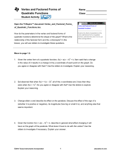 Summary of lesson - TI Education