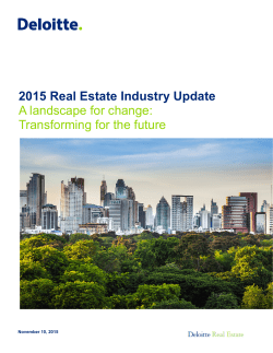 2015 real estate industry update