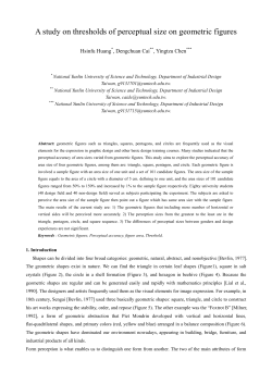A study on thresholds of perceptual size on geometric figures