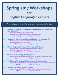 Spring 2017 Workshops
