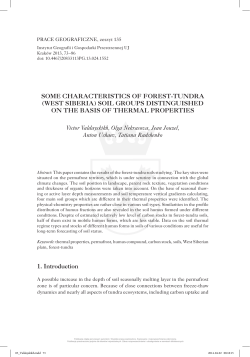 SOME CHARACTERISTICS OF FOREST