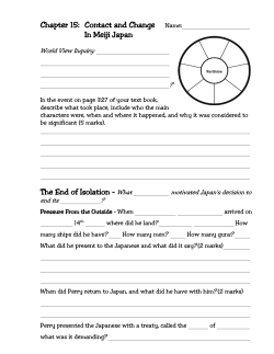 Understanding Worldview: