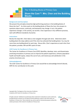 Share the Care™: Mrs. Chen and the Building Blocks