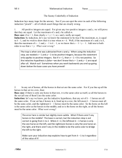 Induction 5 Solutions