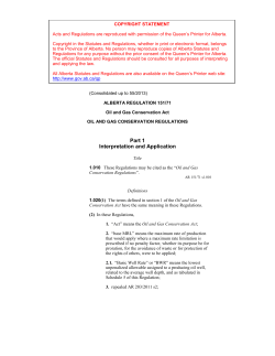 ar 151/71 oil and gas conservation regulations