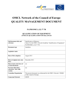 Qualification of balances