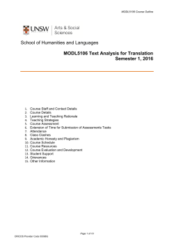 MODL5106 Text analysis in translation