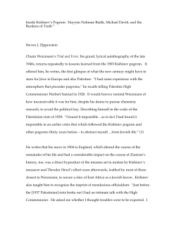 Inside Kishinev`s Pogrom: Hayyim Nahman Bialik, Michael Davitt