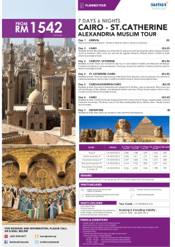 Comfort tour 7 Days 6 Nights Cairo St.Catherine alexandria