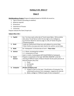 Holiday HW 2016-17 Class V