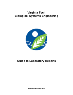 BSE Guide to Laboratory Reports