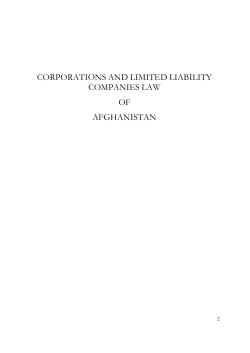 Corporations and Limited Liability Companies Law