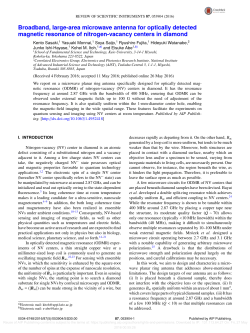 pdf:1.2MB - Keio University