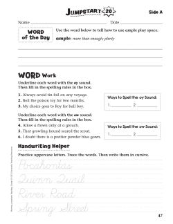 Q&trade;u&iexcl;i&pound;n&pound;n&iexcl; Q&trade;u&iexcl;a&iexcl;il