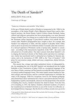 The Death of Sanskrit