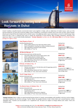 KWD 133 KWD 152 KWD 152 KWD 180 KWD 163 - asc